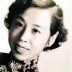 Judy (Chu) P.Y. Lin